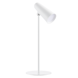 Xiaomi lampe rechargeable...