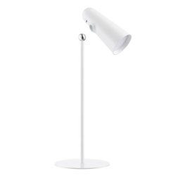 Xiaomi lampe rechargeable flexible