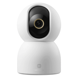Camera de surveillance...