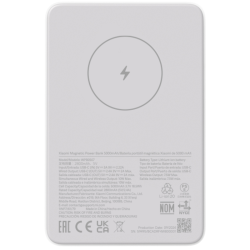 Xiaomi Magnetic Power Bank 5000mAh