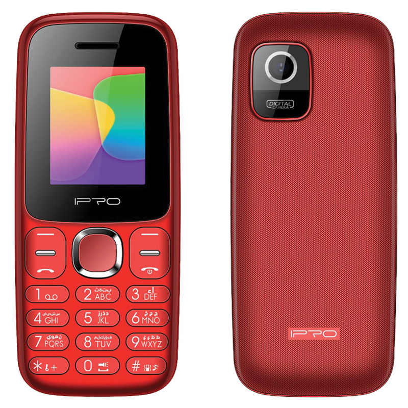 Téléphone portable Ipro A7 Mini Rouge