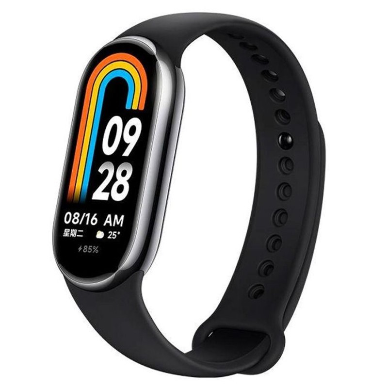Montre Connectée Xiaomi Smart Band 8 - Silver