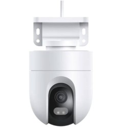 Camera de surveillance...