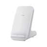 Chargeur sans fil Oppo AirVOOC 50W