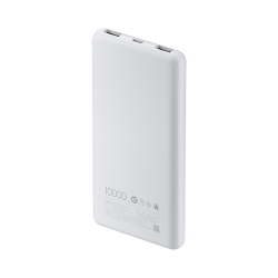 Xiaomi Power Bank 10000mAh 22.5W Lite
