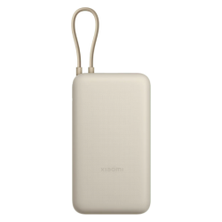 Power Bank Xiaomi 33W 20000mAh Câble Intégré