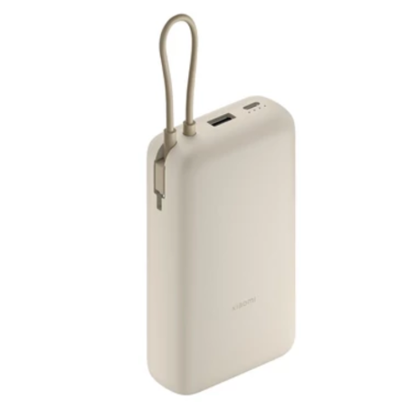 Power Bank Xiaomi 33W 20000mAh Câble Intégré