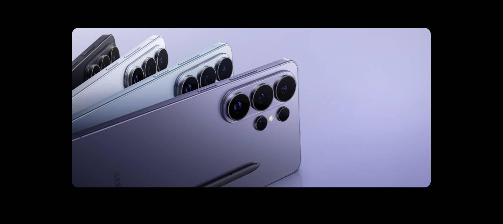 Samsung Galaxy S26 Ultra prix