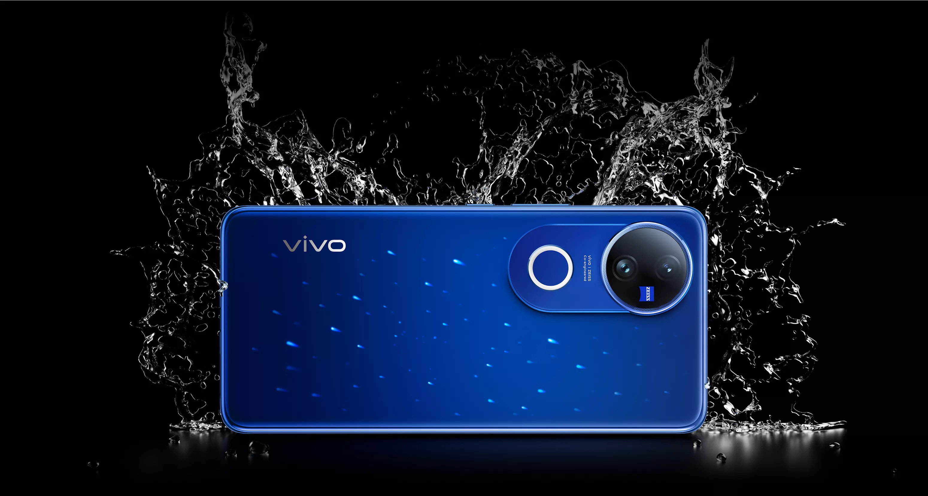Vivo V50 5G prix tunisie