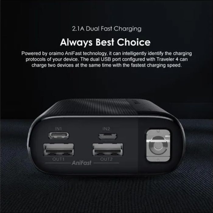 power bank